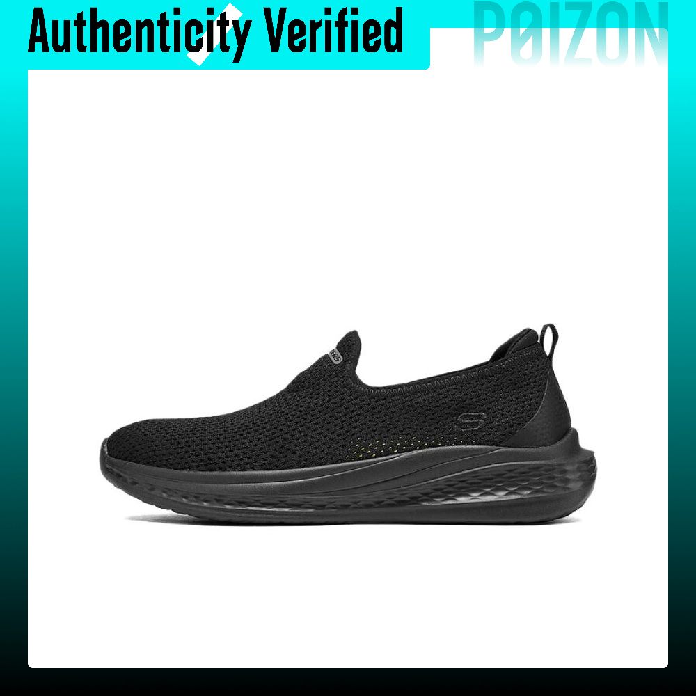 Men'S Shoes - Skechers Düşük Bilekli Günlük Ayakkabı Erkek