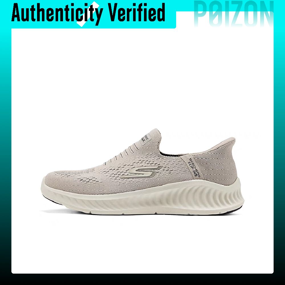 Men'S Shoes - Skechers ERKEK GO WALK Kumaş Rahat