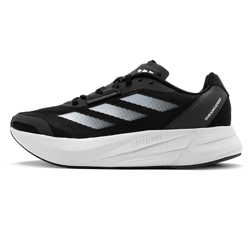 Lightweight Road Running Shoes - Adidas Erkek ve Kadın Ayakkabıları, Orijinal,