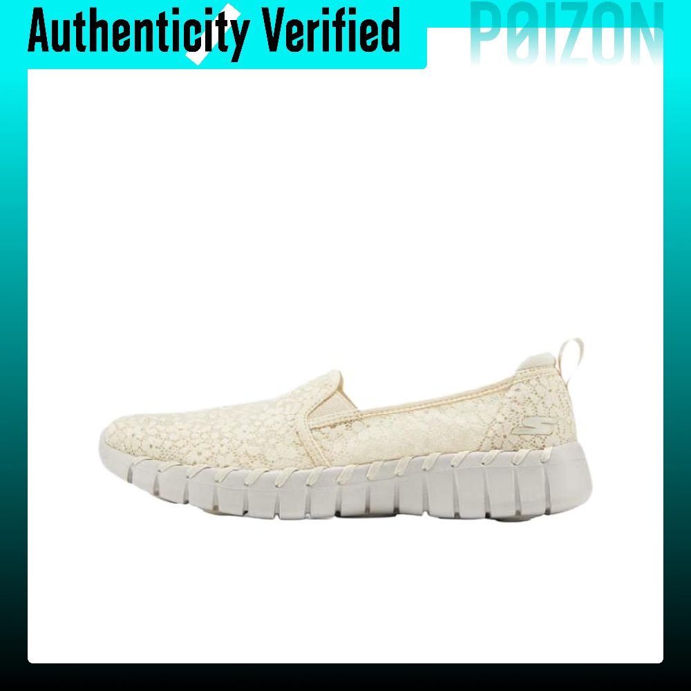 Skechers GOwalk Smart 2, Rahat - Men'S Shoes incelemesi ve fiyatı