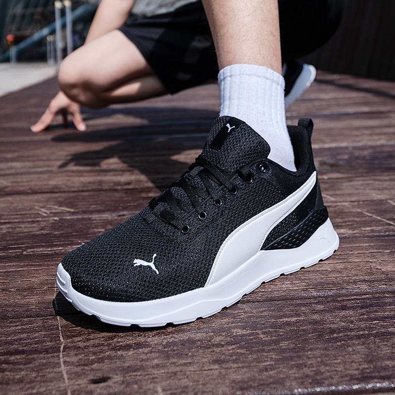 Puma Erkek ve Kadın Ayakkabıla - Lightweight Road Running Shoes incelemesi ve fiyatı