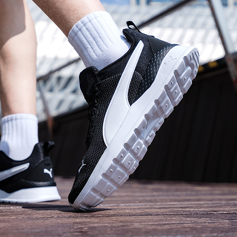 Puma Erkek ve Kadın Ayakkabıla - Lightweight Road Running Shoes incelemesi ve fiyatı