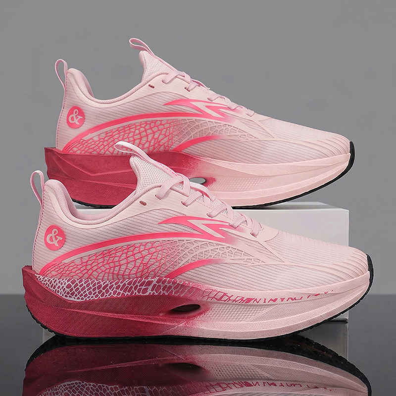 Karbon Plakalı Koşu Ayakkabıla - Carbon Plate Marathon Racing Shoes incelemesi ve fiyatı
