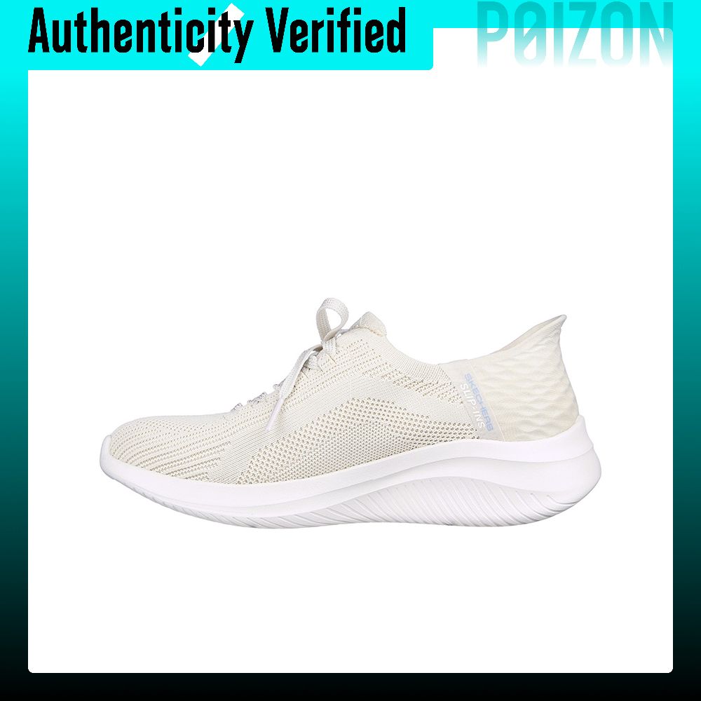 Skechers Ultra Flex 3.0 Yastık - Men'S Shoes incelemesi ve fiyatı