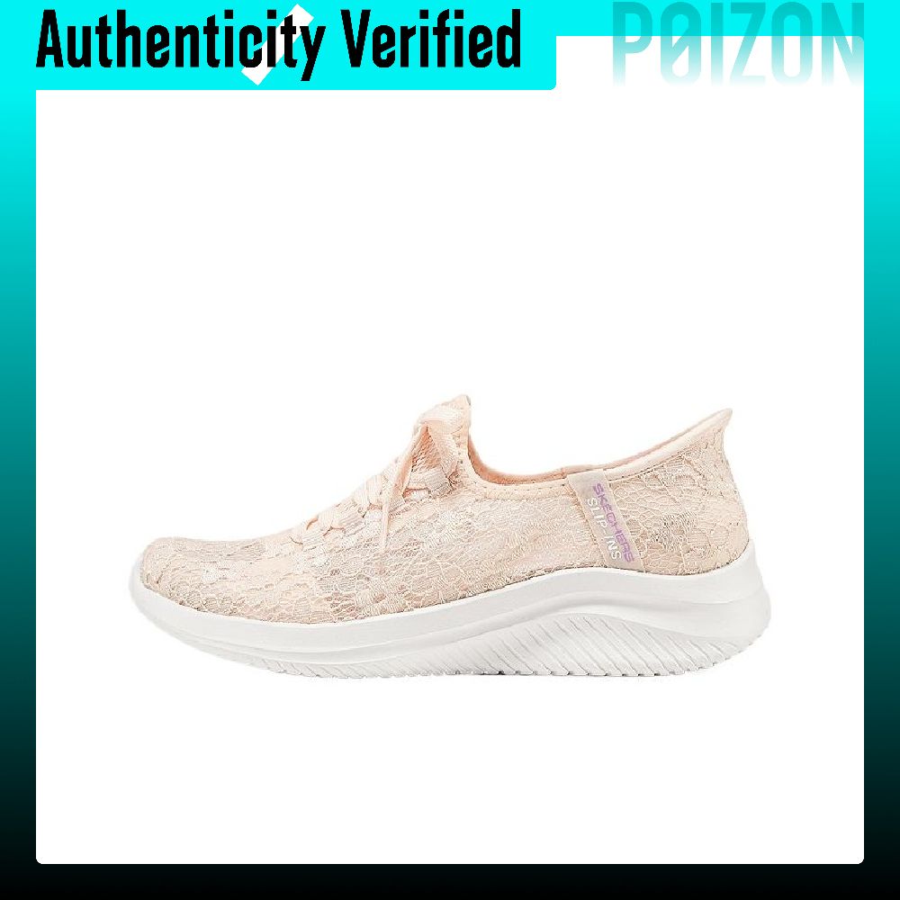 Skechers Ultra Flex 3.0 Alçak  - Running Shoes incelemesi ve fiyatı