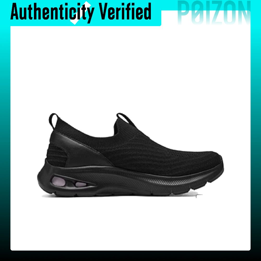 Skechers BOBS UNITY Nefes Alab - Men'S Shoes incelemesi ve fiyatı