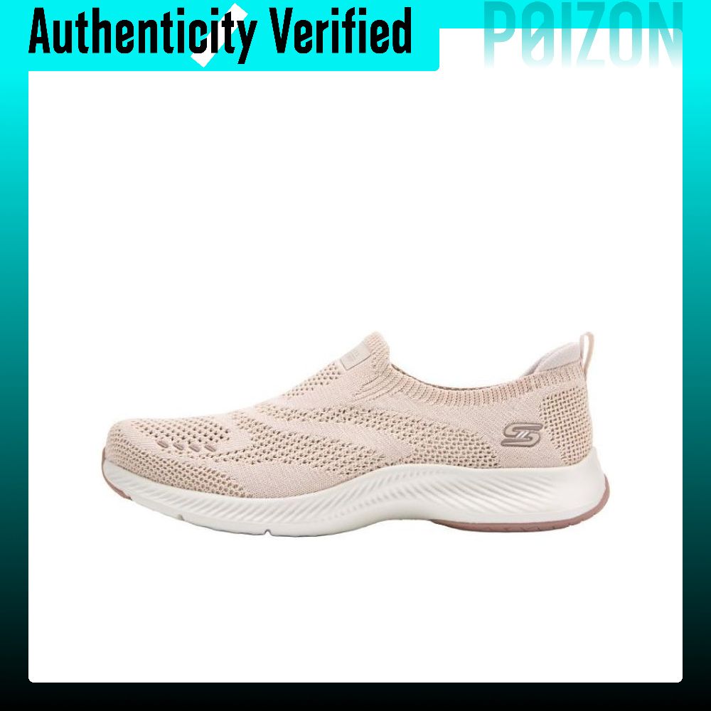 Skechers Vapor Foam Move Suppo - Men'S Shoes incelemesi ve fiyatı