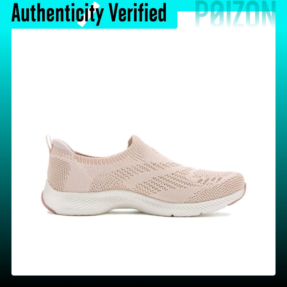 Skechers Vapor Foam Move Suppo - Men'S Shoes incelemesi ve fiyatı