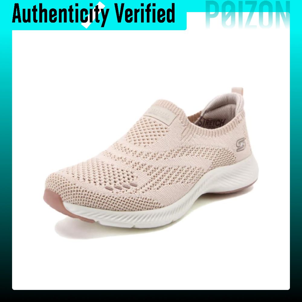 Skechers Vapor Foam Move Suppo - Men'S Shoes incelemesi ve fiyatı