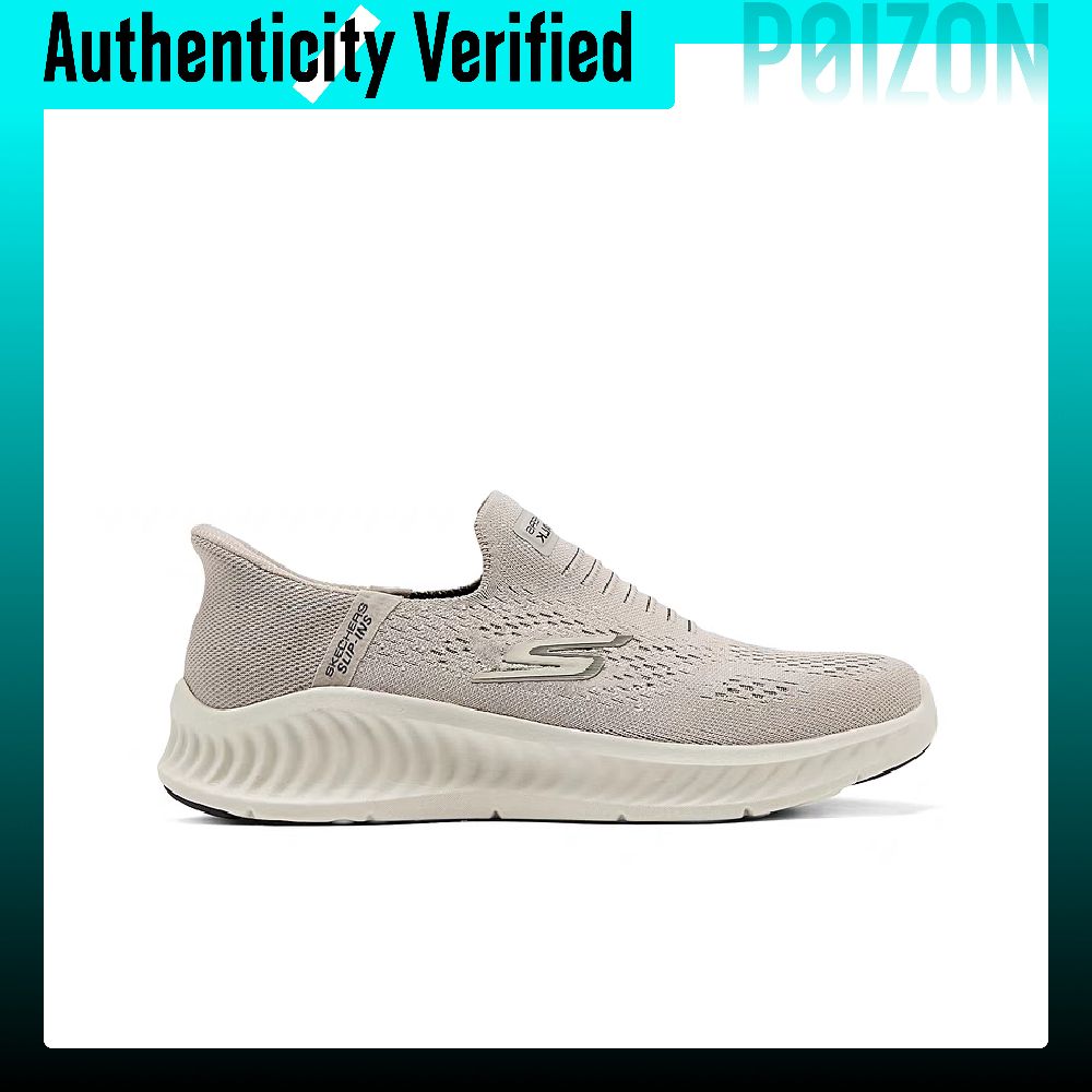 Skechers ERKEK GO WALK Kumaş R - Men'S Shoes incelemesi ve fiyatı