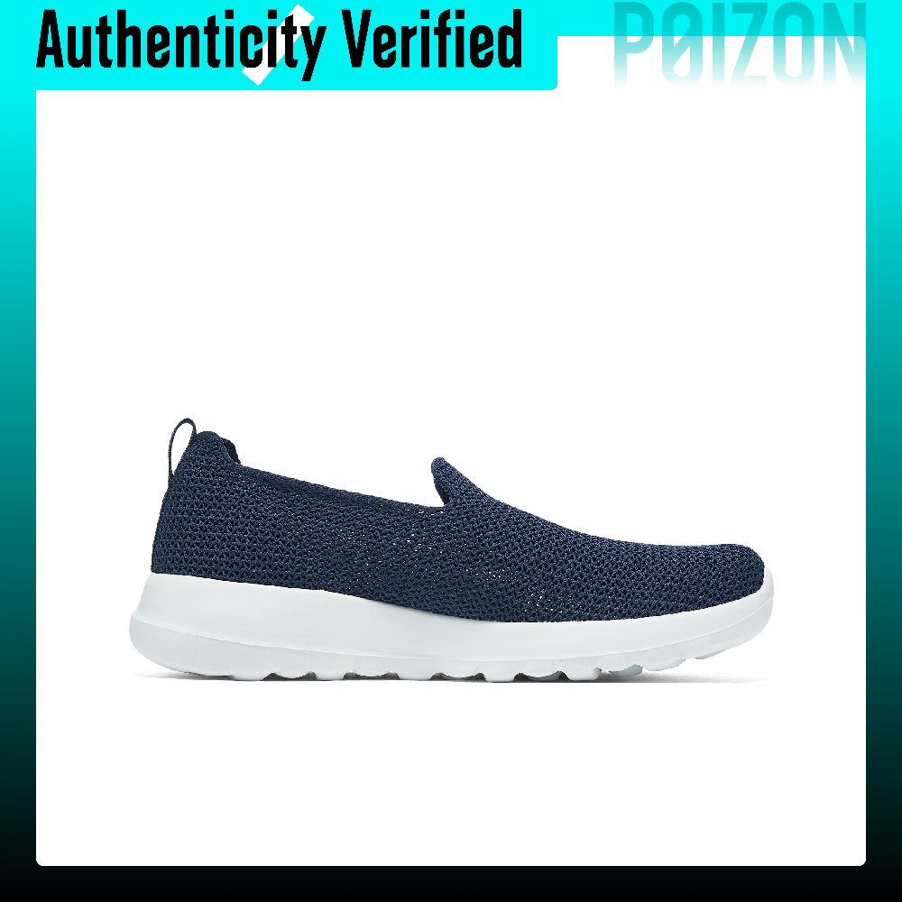 Skechers GO WALK Joy Aşınmaya  - Men'S Shoes incelemesi ve fiyatı