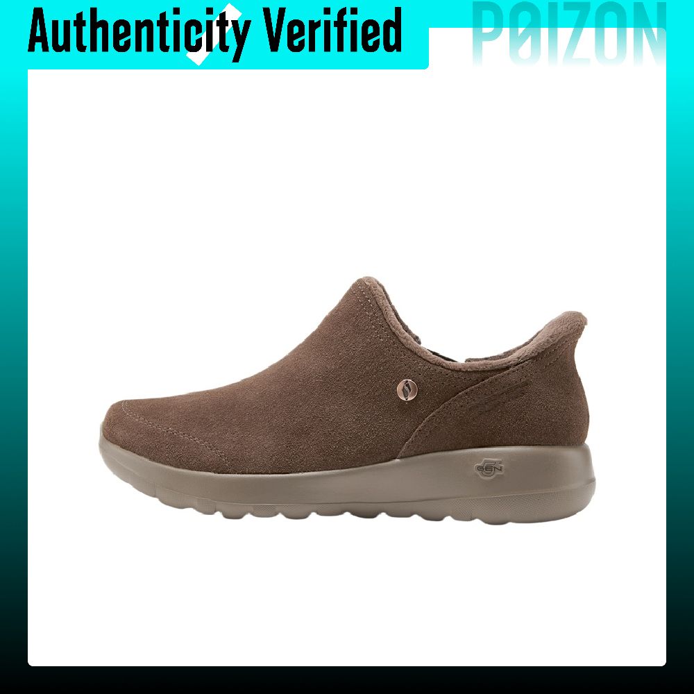 Skechers O T G BOOTS Kadın Yür - Boots incelemesi ve fiyatı