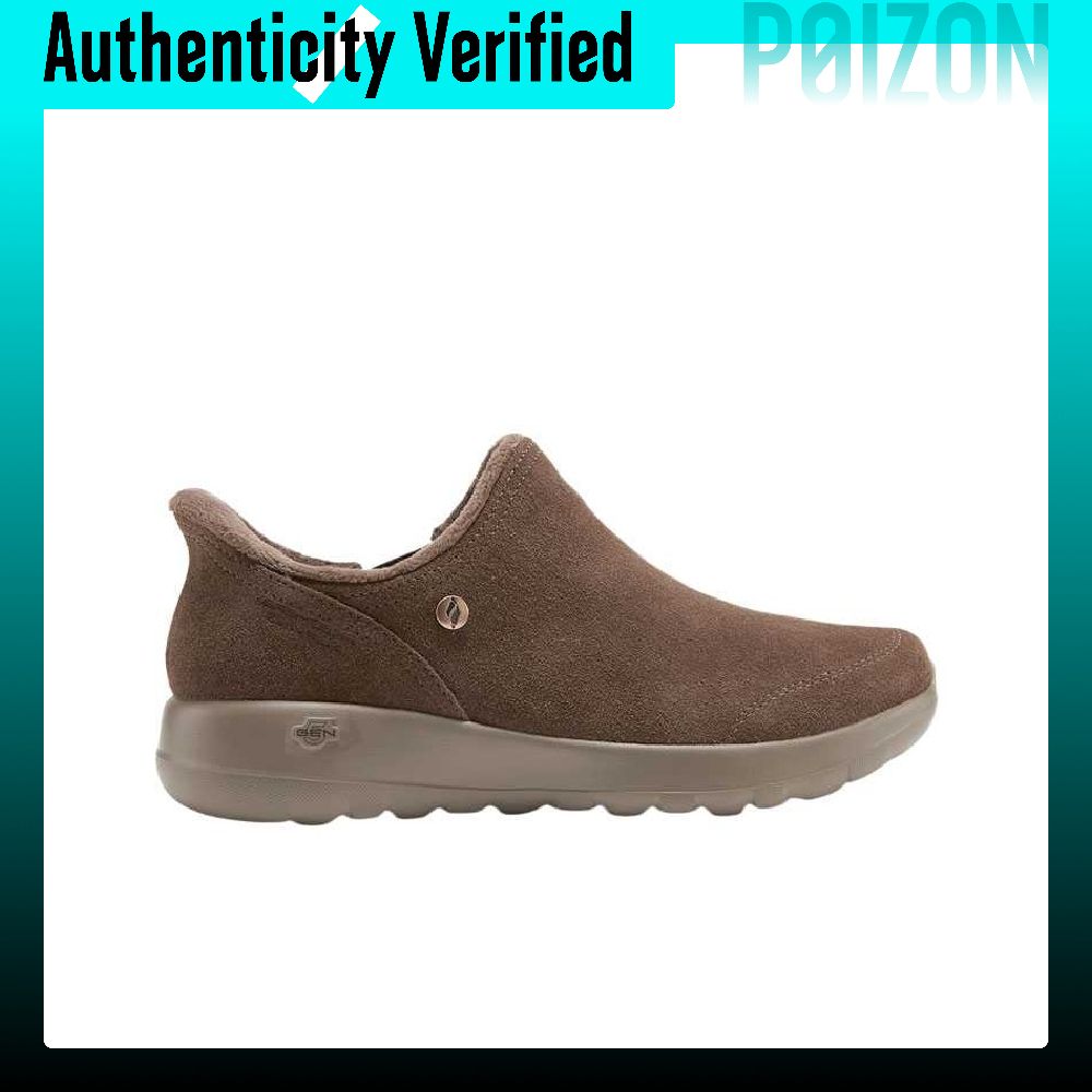 Skechers O T G BOOTS Kadın Yür - Boots incelemesi ve fiyatı